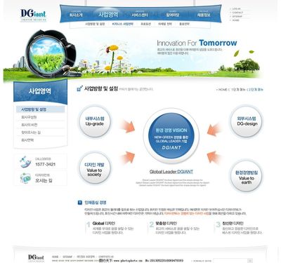 企業(yè)網(wǎng)站網(wǎng)頁(yè)設(shè)計(jì) 圖片、網(wǎng)頁(yè)與網(wǎng)站設(shè)計(jì)的藝術(shù)融合