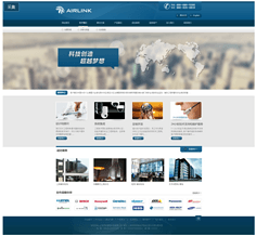 企業(yè)網(wǎng)站素材與網(wǎng)頁(yè)設(shè)計(jì)的核心要素